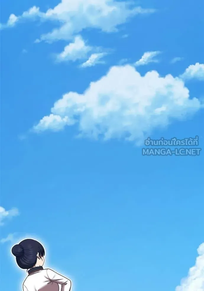 +99 ท่อนไม้ ตอนที่ 179 รูปที่ 43