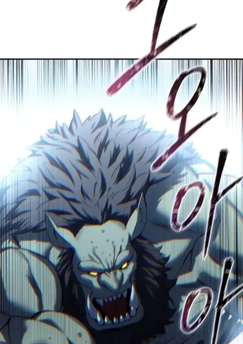 Star-Embracing Swordmaster ยอดน_กดาบผ_โอบอ_มดารา ตอนที่ ตอนที่ 99 รูปที่ 148