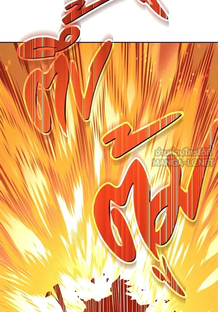 +99 ท่อนไม้พร้อมบวก ตอนที่ 18 รูปที่ 249