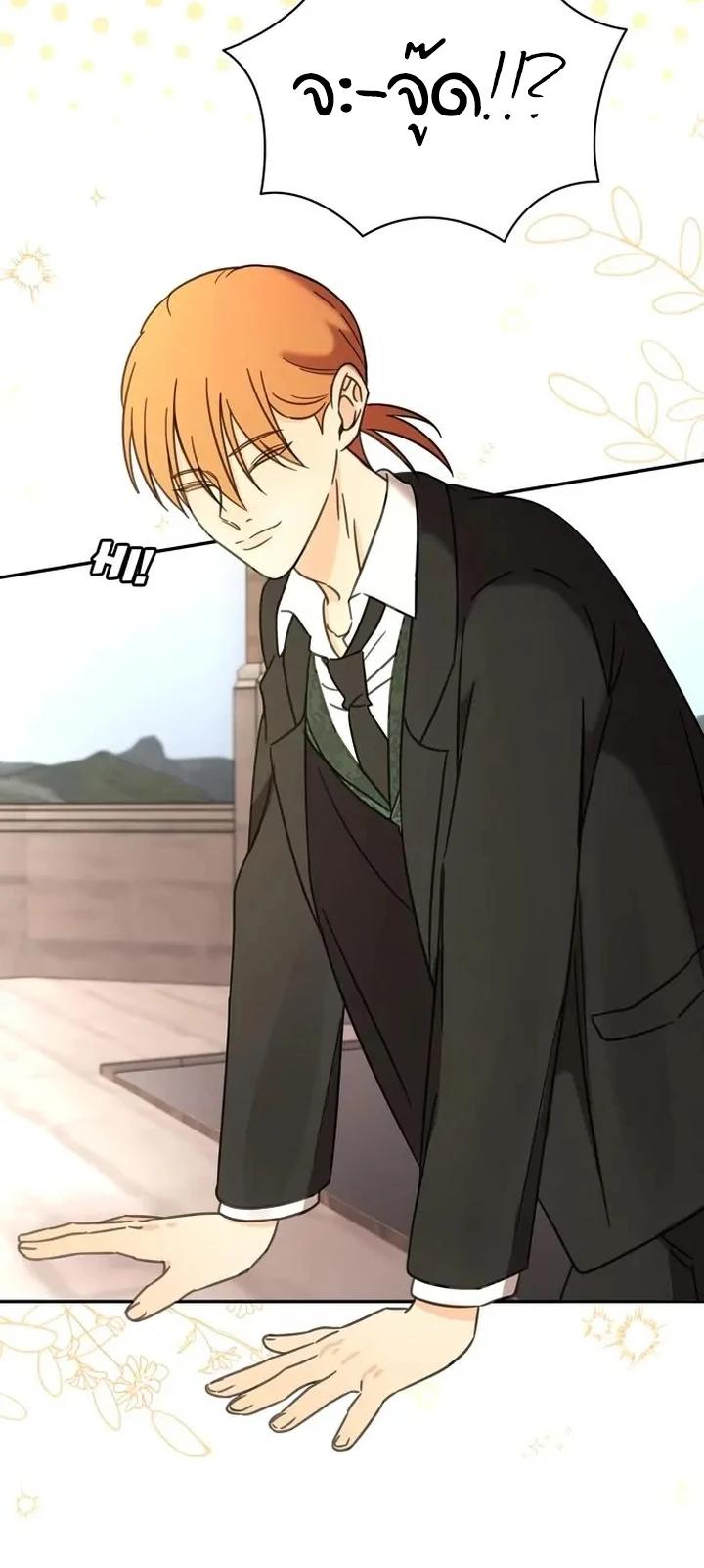 Manga-lc-com อ่านมังงะ อ่านการ์ตูน ออนไลน์ ฟรี Stuck in My Sister’s Dating Sim ตอนที่ 1 2 3 4 5 6 7 8 9 10 11 12 13 14 ฟรี ไม่มีโฆษณา Manga-lc - อ่าน มังงะ อ่าน การ์ตูน ออนไลน์ อ่านมังงะ ฟรี