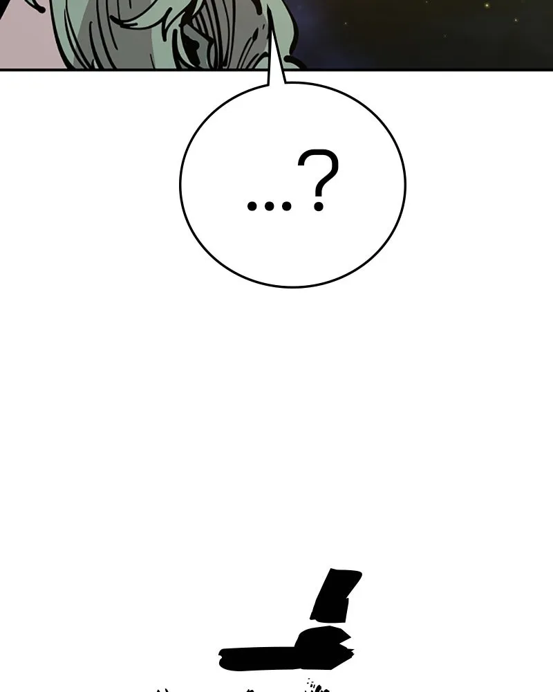 Player ตอนที่ 103 รูปที่ 56