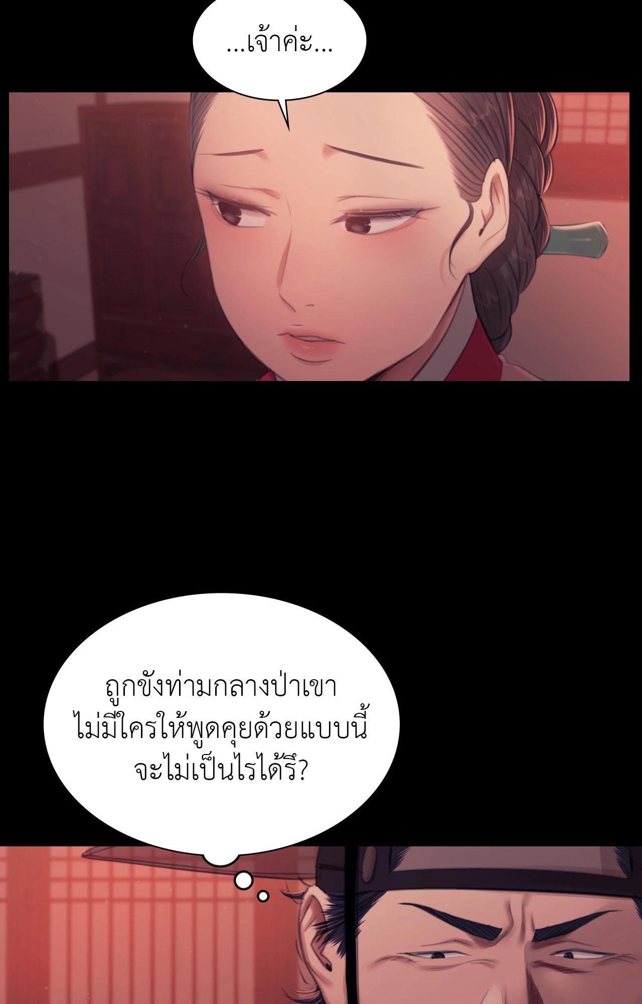 Doujin-Lc- อ่าน โดจิน มังฮวา เกาหลี ญี่ปุ่น จีน แปลไทย Madam ตอนที่ 1 2 3 4 5 6 7 8 9 10 11 12 13 14 ฟรี ไม่มีโฆษณา อ่าน โดจิน Manhwa เกาหลี ญี่ปุ่น จีน เรามีครบ คัดมาให้เน้นๆ โดจิน 18+ รับประกันความฟินโดย  Doujin Lc