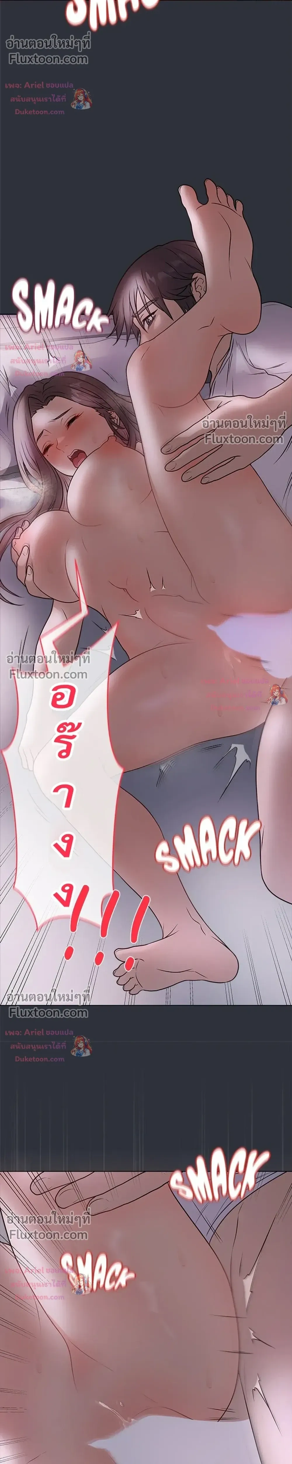 Doujin-Lc- อ่าน โดจิน มังฮวา เกาหลี ญี่ปุ่น จีน แปลไทย Private Academy สถาบันส่วนตัว ตอนที่ 1 2 3 4 5 6 7 8 9 10 11 12 13 14 ฟรี ไม่มีโฆษณา อ่าน โดจิน Manhwa เกาหลี ญี่ปุ่น จีน เรามีครบ คัดมาให้เน้นๆ โดจิน 18+ รับประกันความฟินโดย  Doujin Lc