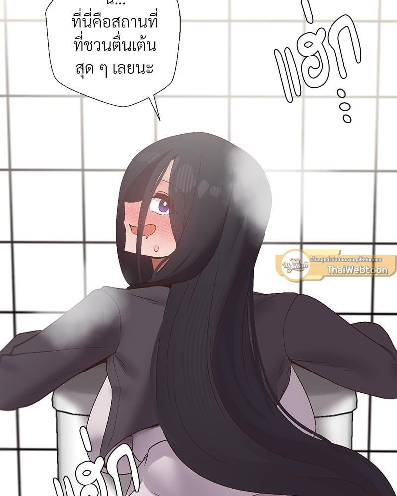 Doujin-Lc- อ่าน โดจิน มังฮวา เกาหลี ญี่ปุ่น จีน แปลไทย Family with Benefits ตอนที่ 1 2 3 4 5 6 7 8 9 10 11 12 13 14 ฟรี ไม่มีโฆษณา อ่าน โดจิน Manhwa เกาหลี ญี่ปุ่น จีน เรามีครบ คัดมาให้เน้นๆ โดจิน 18+ รับประกันความฟินโดย  Doujin Lc