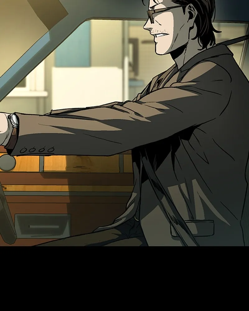 เกาลูน  ซาโรกา ตอนที่ 26 รูปที่ 43