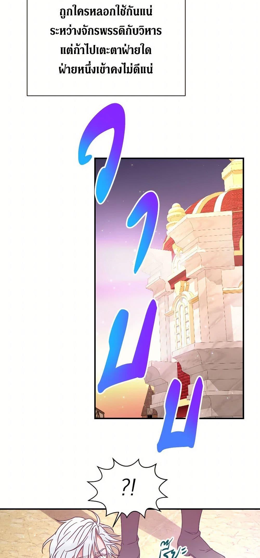 Manga-lc-com อ่านมังงะ อ่านการ์ตูน ออนไลน์ ฟรี Lady Baby ตอนที่ 1 2 3 4 5 6 7 8 9 10 11 12 13 14 ฟรี ไม่มีโฆษณา Manga-lc - อ่าน มังงะ อ่าน การ์ตูน ออนไลน์ อ่านมังงะ ฟรี