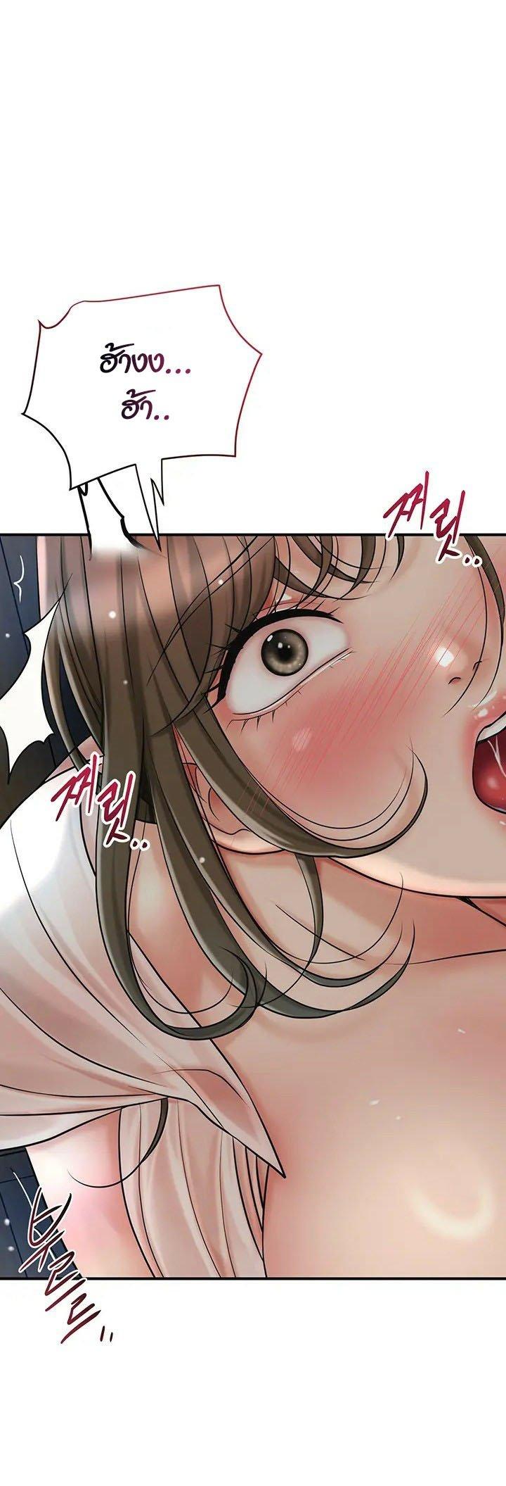 Doujin-Lc- อ่าน โดจิน มังฮวา เกาหลี ญี่ปุ่น จีน แปลไทย Brothel ตอนที่ 1 2 3 4 5 6 7 8 9 10 11 12 13 14 ฟรี ไม่มีโฆษณา อ่าน โดจิน Manhwa เกาหลี ญี่ปุ่น จีน เรามีครบ คัดมาให้เน้นๆ โดจิน 18+ รับประกันความฟินโดย  Doujin Lc