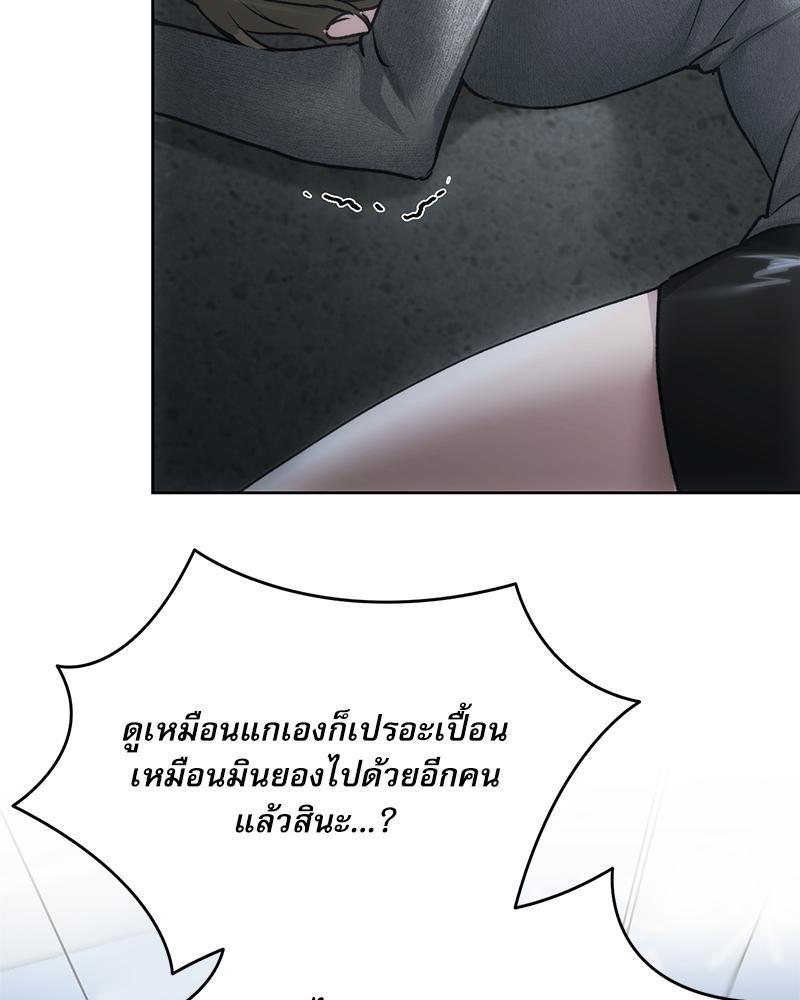 Doujin-Lc- อ่าน โดจิน มังฮวา เกาหลี ญี่ปุ่น จีน แปลไทย From Today My Favorite ตอนที่ 1 2 3 4 5 6 7 8 9 10 11 12 13 14 ฟรี ไม่มีโฆษณา อ่าน โดจิน Manhwa เกาหลี ญี่ปุ่น จีน เรามีครบ คัดมาให้เน้นๆ โดจิน 18+ รับประกันความฟินโดย  Doujin Lc