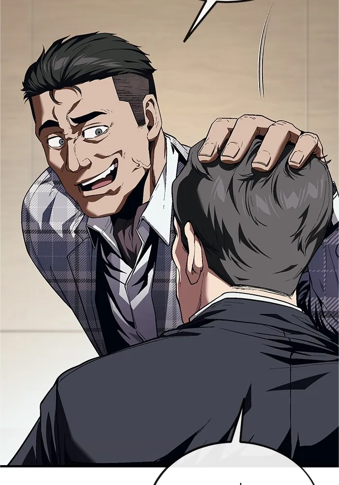 สนิมเชือดเลือดสาด ตอนที่ 19 รูปที่ 77