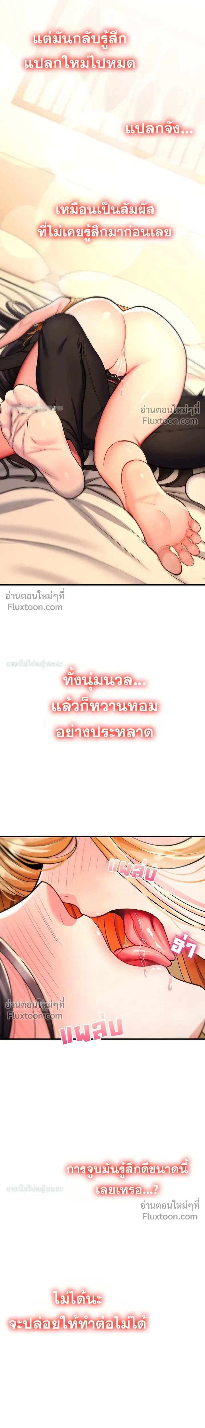 Doujin-Lc- อ่าน โดจิน มังฮวา เกาหลี ญี่ปุ่น จีน แปลไทย It Will Never Break ฉันไม่มีวันยอมแพ้เด็ดขาด! ตอนที่ 1 2 3 4 5 6 7 8 9 10 11 12 13 14 ฟรี ไม่มีโฆษณา อ่าน โดจิน Manhwa เกาหลี ญี่ปุ่น จีน เรามีครบ คัดมาให้เน้นๆ โดจิน 18+ รับประกันความฟินโดย  Doujin Lc