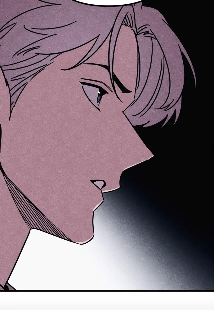 Zombie X Slasher ตอนที่ 82 รูปที่ 19