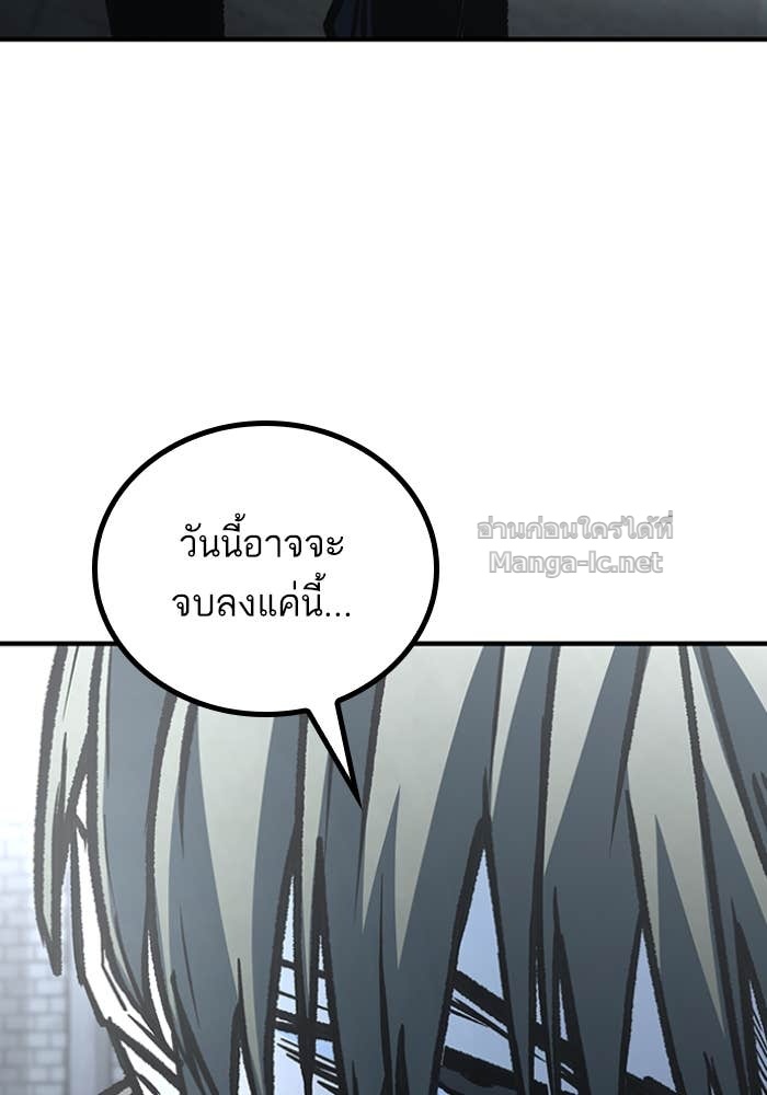 Doujin-Lc- อ่าน โดจิน มังฮวา เกาหลี ญี่ปุ่น จีน แปลไทย HECTOPASCAL ตอนที่ 1 2 3 4 5 6 7 8 9 10 11 12 13 14 ฟรี ไม่มีโฆษณา อ่าน โดจิน Manhwa เกาหลี ญี่ปุ่น จีน เรามีครบ คัดมาให้เน้นๆ โดจิน 18+ รับประกันความฟินโดย Doujin Lc