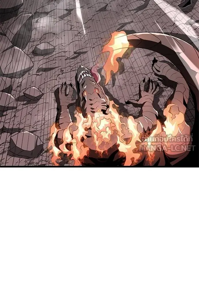 โคตรอาวุธลับ ตอนที่ 11 รูปที่ 86