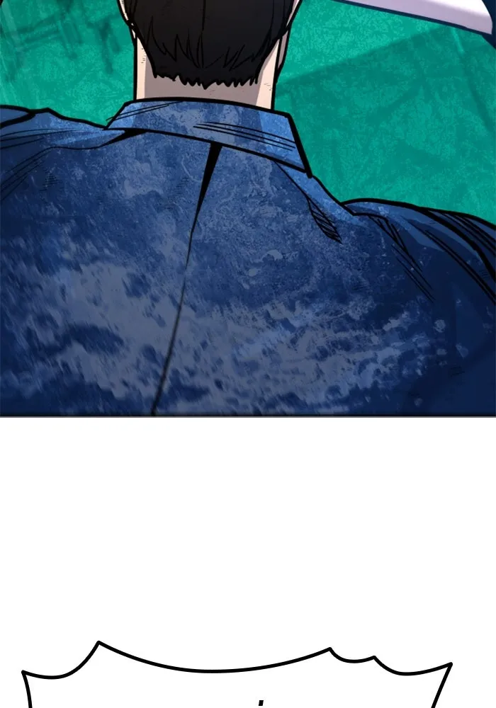 มือพิพากษา ตอนที่ 35 รูปที่ 121