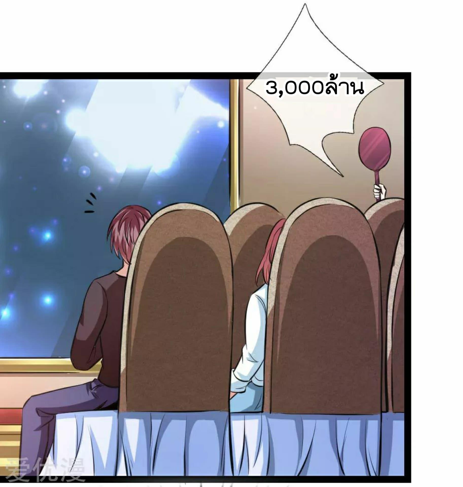 Manga-lc-com อ่านมังงะ อ่านการ์ตูน ออนไลน์ ฟรี The Master of Knife ตอนที่ 1 2 3 4 5 6 7 8 9 10 11 12 13 14 ฟรี ไม่มีโฆษณา Manga-lc - อ่าน มังงะ อ่าน การ์ตูน ออนไลน์ อ่านมังงะ ฟรี