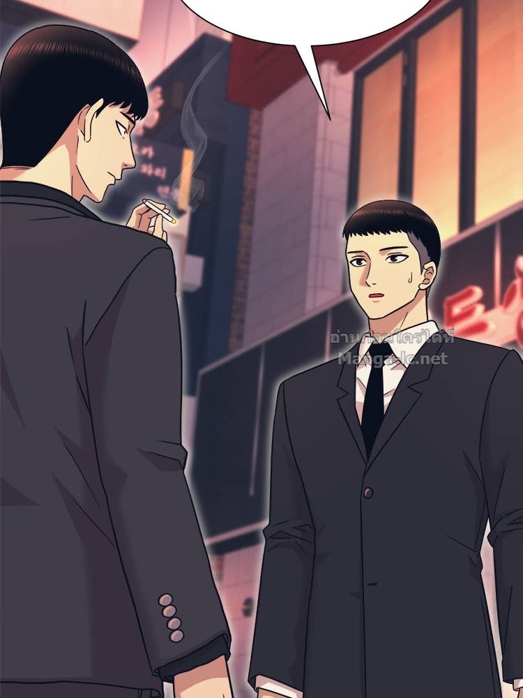 Doujin-Lc- อ่าน โดจิน มังฮวา เกาหลี ญี่ปุ่น จีน แปลไทย โคตรแกร่ง ตอนที่ 1 2 3 4 5 6 7 8 9 10 11 12 13 14 ฟรี ไม่มีโฆษณา อ่าน โดจิน Manhwa เกาหลี ญี่ปุ่น จีน เรามีครบ คัดมาให้เน้นๆ โดจิน 18+ รับประกันความฟินโดย Doujin Lc