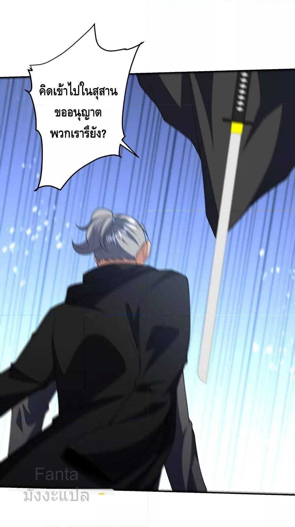 Manga-lc-com อ่านมังงะ อ่านการ์ตูน ออนไลน์ ฟรี DragonKingHal ตอนที่ 1 2 3 4 5 6 7 8 9 10 11 12 13 14 ฟรี ไม่มีโฆษณา Manga-lc - อ่าน มังงะ อ่าน การ์ตูน ออนไลน์ อ่านมังงะ ฟรี