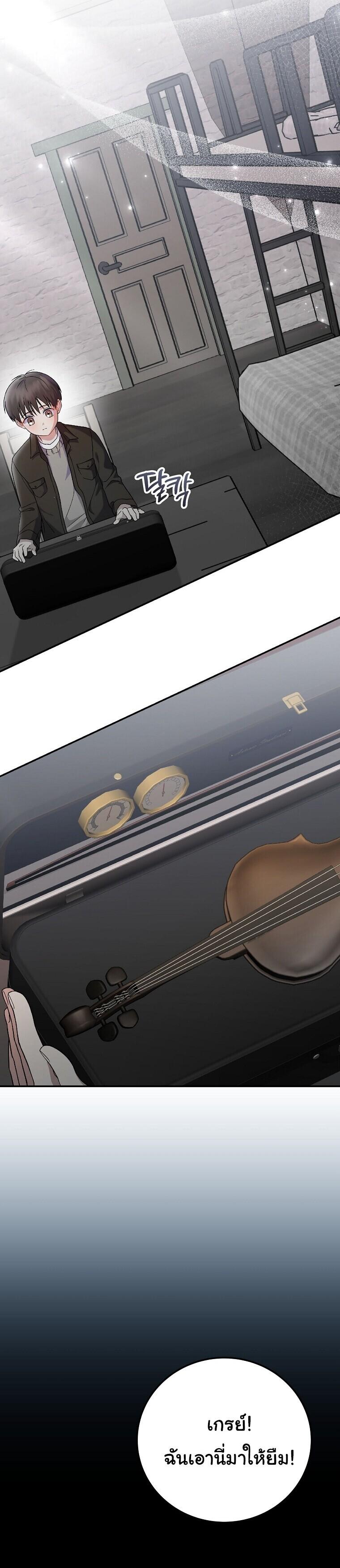 Manga-lc-com อ่านมังงะ อ่านการ์ตูน ออนไลน์ ฟรี Superstar From Age 0 ตอนที่ 1 2 3 4 5 6 7 8 9 10 11 12 13 14 ฟรี ไม่มีโฆษณา Manga-lc - อ่าน มังงะ อ่าน การ์ตูน ออนไลน์ อ่านมังงะ ฟรี