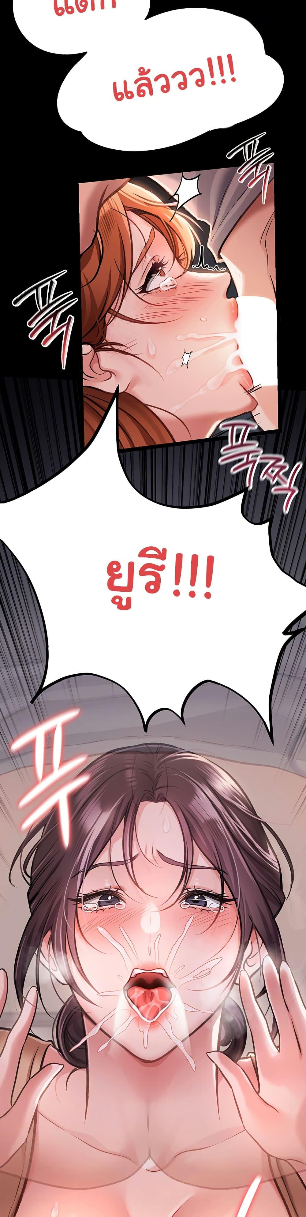 Doujin-Lc- อ่าน โดจิน มังฮวา เกาหลี ญี่ปุ่น จีน แปลไทย Risky Deals and the Girl Next Door ตอนที่ 1 2 3 4 5 6 7 8 9 10 11 12 13 14 ฟรี ไม่มีโฆษณา อ่าน โดจิน Manhwa เกาหลี ญี่ปุ่น จีน เรามีครบ คัดมาให้เน้นๆ โดจิน 18+ รับประกันความฟินโดย  Doujin Lc