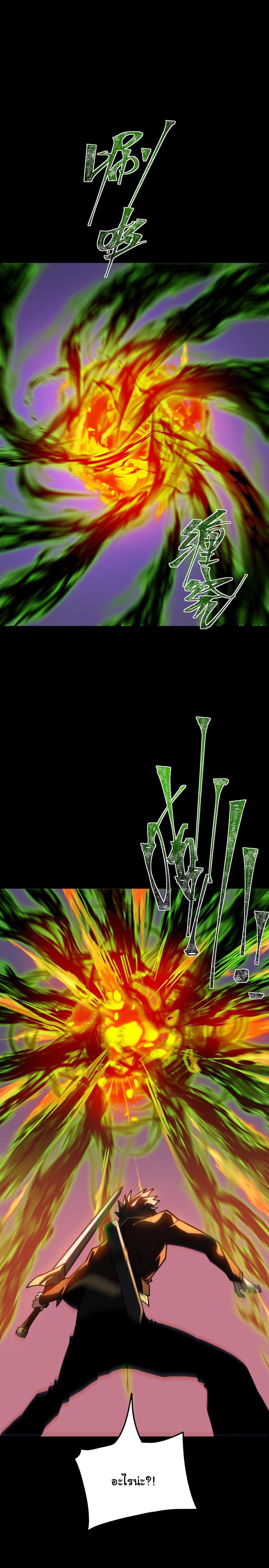 Manga-lc-com อ่านมังงะ อ่านการ์ตูน ออนไลน์ ฟรี After breaking up with the school beauty, I became a martial arts master ตอนที่ 1 2 3 4 5 6 7 8 9 10 11 12 13 14 ฟรี ไม่มีโฆษณา Manga-lc - อ่าน มังงะ อ่าน การ์ตูน ออนไลน์ อ่านมังงะ ฟรี