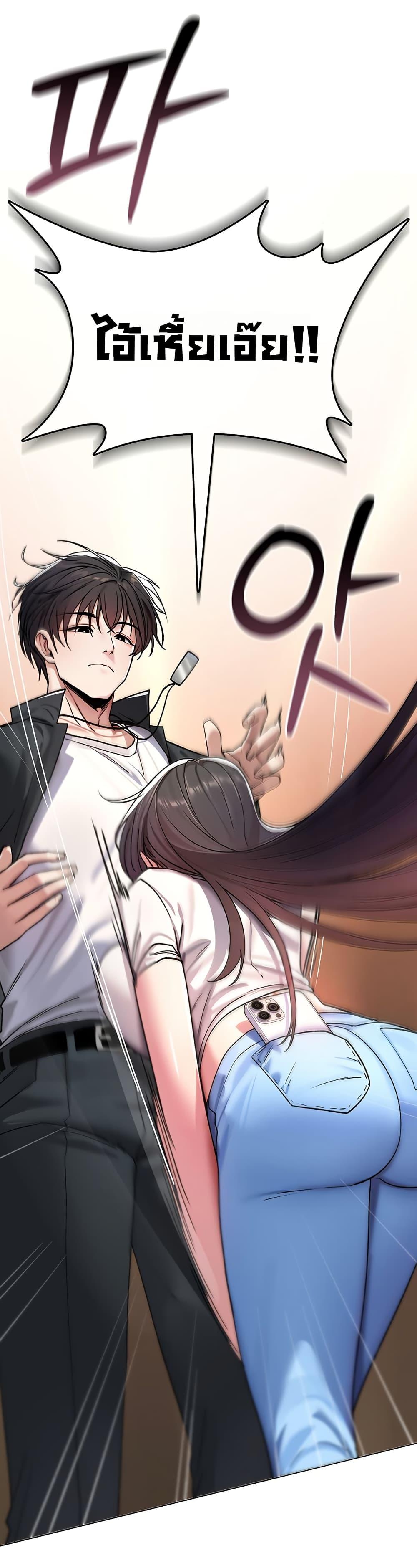 Doujin-Lc- อ่าน โดจิน มังฮวา เกาหลี ญี่ปุ่น จีน แปลไทย It Will Never Break ตอนที่ 1 2 3 4 5 6 7 8 9 10 11 12 13 14 ฟรี ไม่มีโฆษณา อ่าน โดจิน Manhwa เกาหลี ญี่ปุ่น จีน เรามีครบ คัดมาให้เน้นๆ โดจิน 18+ รับประกันความฟินโดย  Doujin Lc