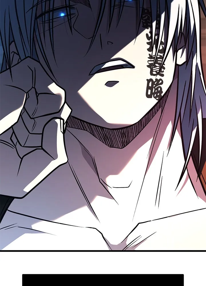 ราชาลานประลอง ตอนที่ 43 รูปที่ 25