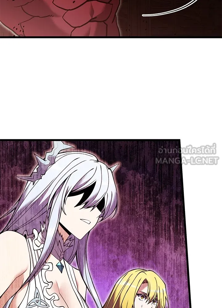 อัศวินดำล่าท้าเวลา ตอนที่ 82 รูปที่ 84