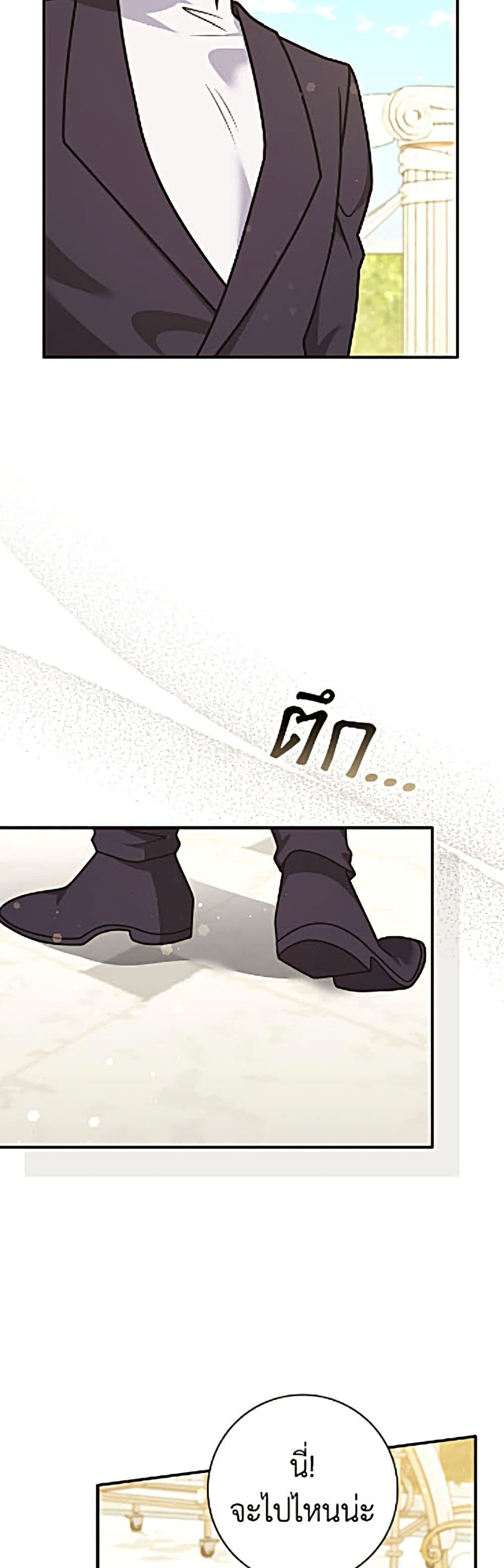Manga-lc-com อ่านมังงะ อ่านการ์ตูน ออนไลน์ ฟรี Friends Shouldn’t Act This Way ตอนที่ 1 2 3 4 5 6 7 8 9 10 11 12 13 14 ฟรี ไม่มีโฆษณา Manga-lc - อ่าน มังงะ อ่าน การ์ตูน ออนไลน์ อ่านมังงะ ฟรี