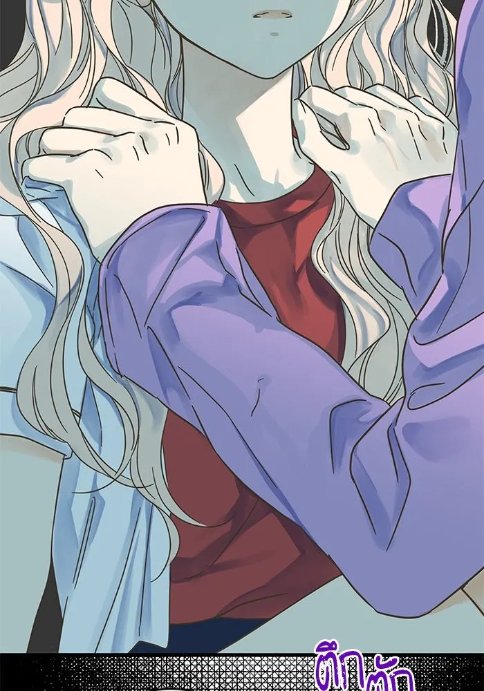 ฉันมันร้าย หรือเพราะโลกไม่น่ารัก ตอนที่ 146 รูปที่ 62