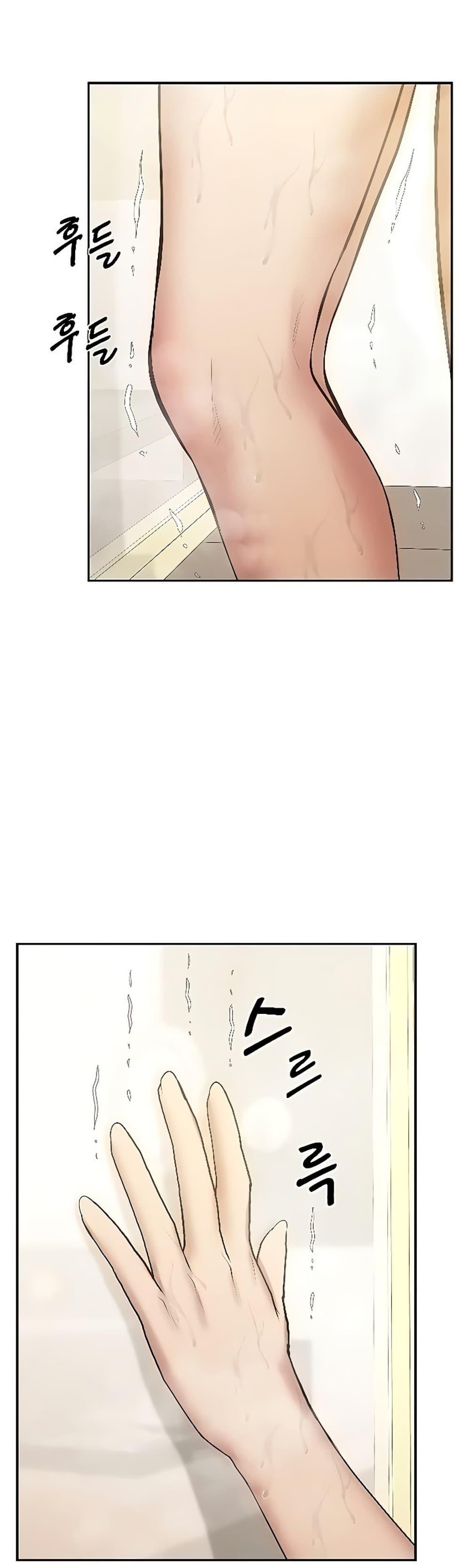 Doujin-Lc- อ่าน โดจิน มังฮวา เกาหลี ญี่ปุ่น จีน แปลไทย Absolute Smartwatch ตอนที่ 1 2 3 4 5 6 7 8 9 10 11 12 13 14 ฟรี ไม่มีโฆษณา อ่าน โดจิน Manhwa เกาหลี ญี่ปุ่น จีน เรามีครบ คัดมาให้เน้นๆ โดจิน 18+ รับประกันความฟินโดย  Doujin Lc