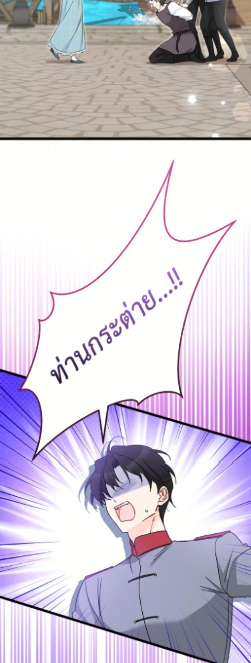 Manga-lc-com อ่านมังงะ อ่านการ์ตูน ออนไลน์ ฟรี The Symbiotic Relationship Between a Panther and a Rabbit ตอนที่ 1 2 3 4 5 6 7 8 9 10 11 12 13 14 ฟรี ไม่มีโฆษณา Manga-lc - อ่าน มังงะ อ่าน การ์ตูน ออนไลน์ อ่านมังงะ ฟรี