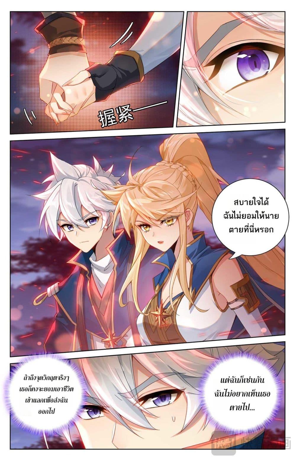 Manga-lc-com อ่านมังงะ อ่านการ์ตูน ออนไลน์ ฟรี Absolute Resonance ตอนที่ 1 2 3 4 5 6 7 8 9 10 11 12 13 14 ฟรี ไม่มีโฆษณา Manga-lc - อ่าน มังงะ อ่าน การ์ตูน ออนไลน์ อ่านมังงะ ฟรี