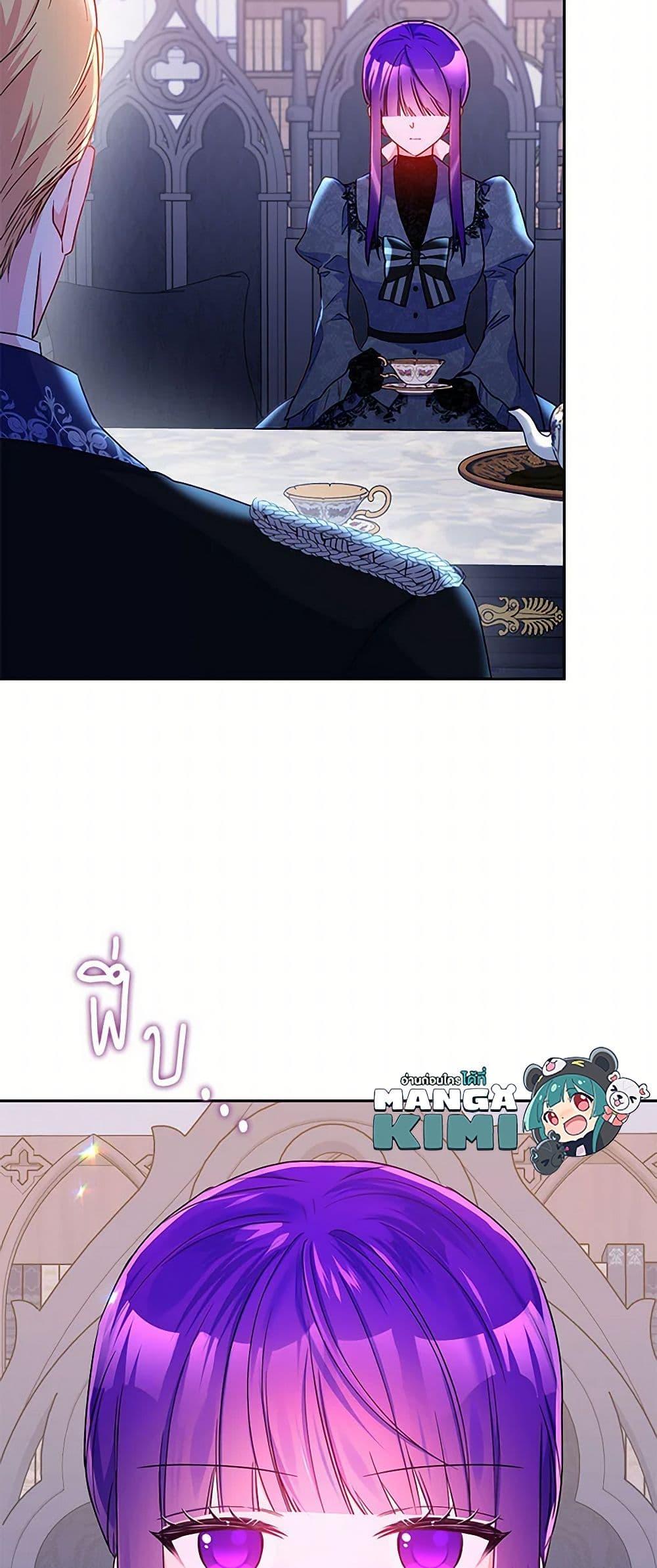 Manga-lc-com อ่านมังงะ อ่านการ์ตูน ออนไลน์ ฟรี Elena Evoy Observation Diary ตอนที่ 1 2 3 4 5 6 7 8 9 10 11 12 13 14 ฟรี ไม่มีโฆษณา Manga-lc - อ่าน มังงะ อ่าน การ์ตูน ออนไลน์ อ่านมังงะ ฟรี