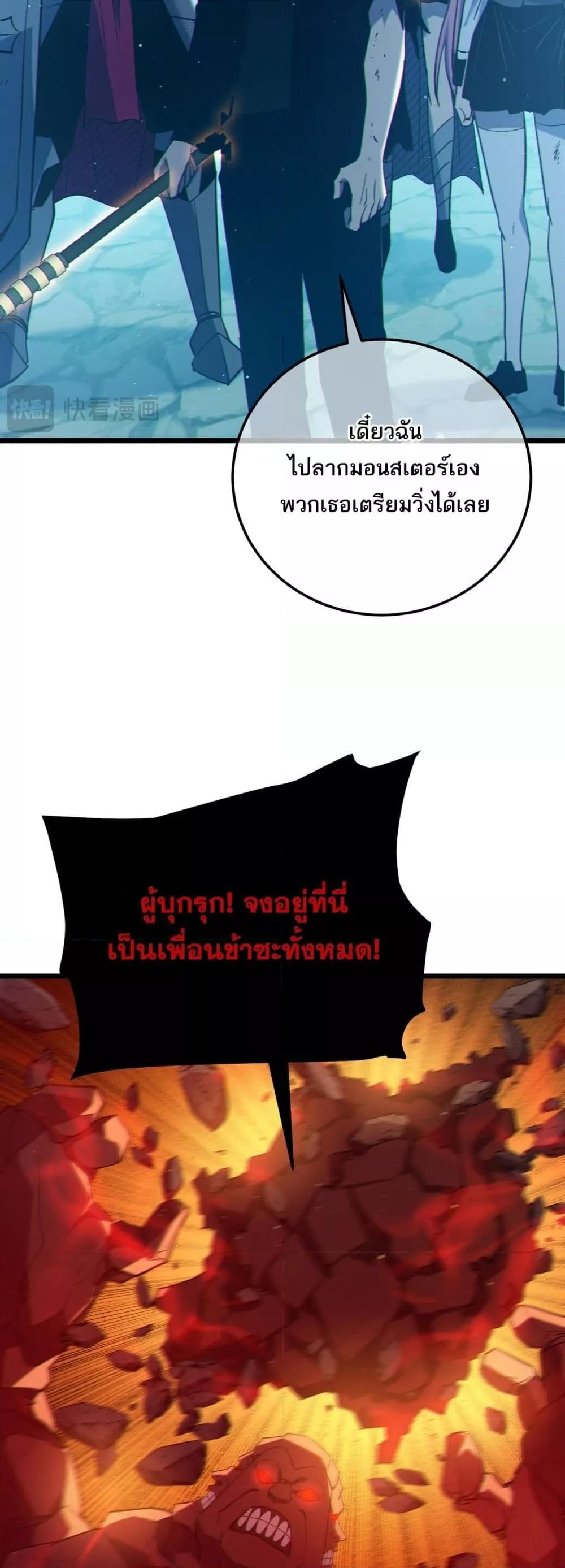 Manga-lc-com อ่านมังงะ อ่านการ์ตูน ออนไลน์ ฟรี MyPassiveSkil ตอนที่ 1 2 3 4 5 6 7 8 9 10 11 12 13 14 ฟรี ไม่มีโฆษณา Manga-lc - อ่าน มังงะ อ่าน การ์ตูน ออนไลน์ อ่านมังงะ ฟรี