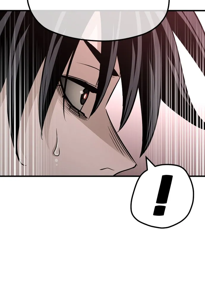 เส้นทางสู่เทพมาร ตอนที่ 27 รูปที่ 122