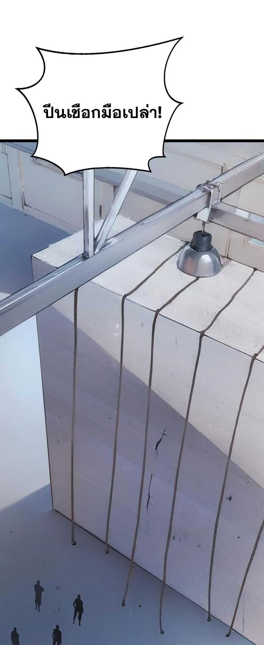 Manga-lc-com อ่านมังงะ อ่านการ์ตูน ออนไลน์ ฟรี Don’tCallMea ตอนที่ 1 2 3 4 5 6 7 8 9 10 11 12 13 14 ฟรี ไม่มีโฆษณา Manga-lc - อ่าน มังงะ อ่าน การ์ตูน ออนไลน์ อ่านมังงะ ฟรี