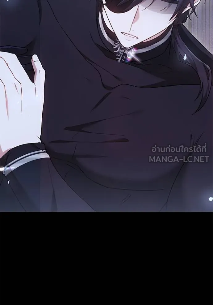 เจ้าสาวอัคนีดำ ตอนที่ 86 รูปที่ 115