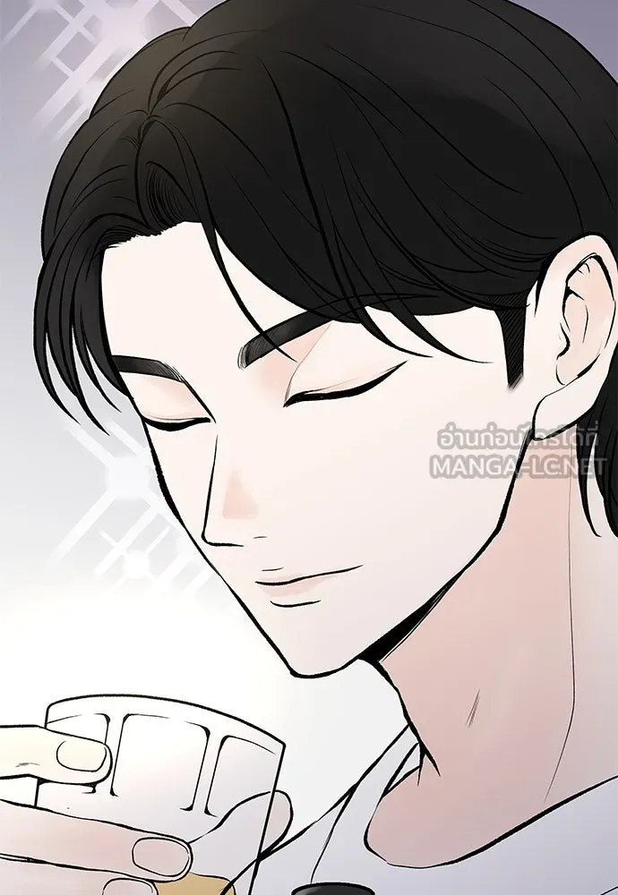 ถ่านไฟเราไม่เก่าเลย ตอนที่ 4 รูปที่ 9