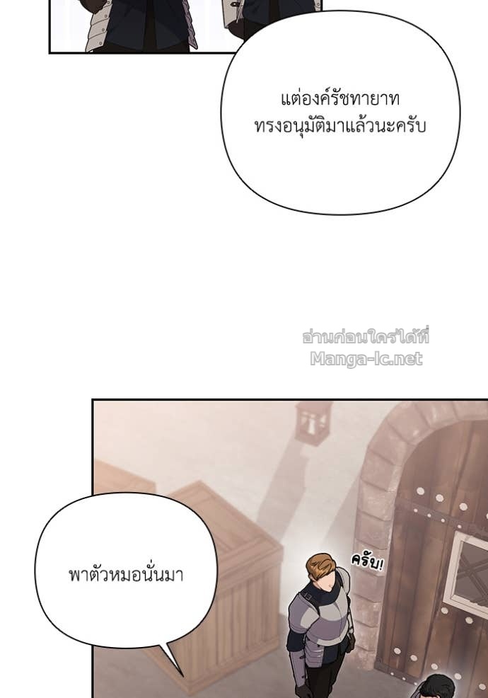 Doujin-Lc- อ่าน โดจิน มังฮวา เกาหลี ญี่ปุ่น จีน แปลไทย คิดว่าการบิดเบือนต้นฉบับ มันทำได้ง่าย ๆ หรือไง ตอนที่ 1 2 3 4 5 6 7 8 9 10 11 12 13 14 ฟรี ไม่มีโฆษณา อ่าน โดจิน Manhwa เกาหลี ญี่ปุ่น จีน เรามีครบ คัดมาให้เน้นๆ โดจิน 18+ รับประกันความฟินโดย Doujin Lc