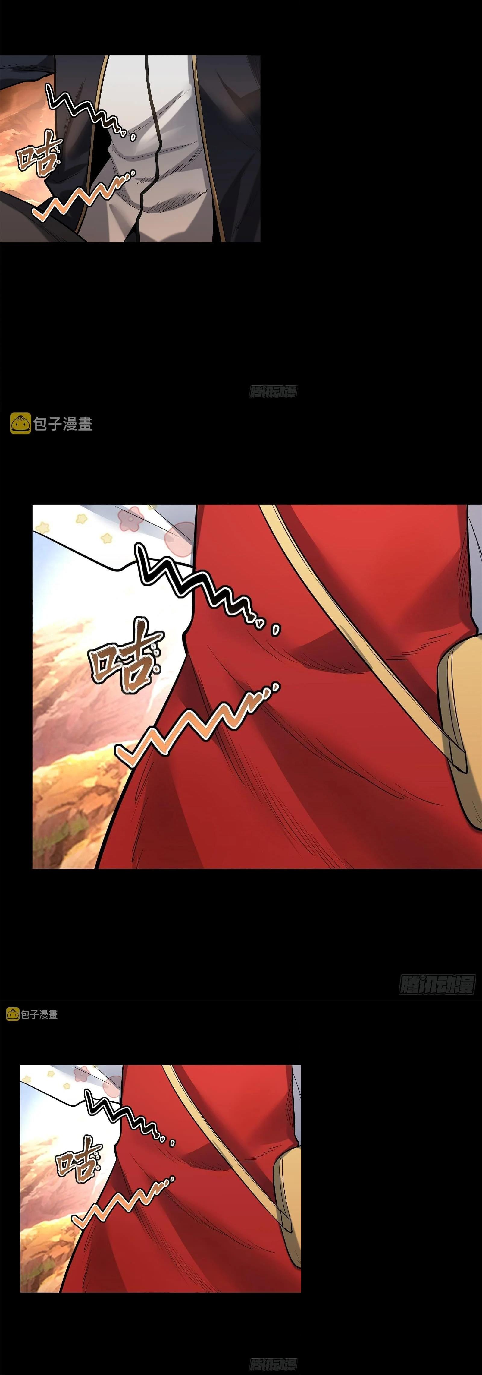 Manga-lc-com อ่านมังงะ อ่านการ์ตูน ออนไลน์ ฟรี Legend of Star General ตอนที่ 1 2 3 4 5 6 7 8 9 10 11 12 13 14 ฟรี ไม่มีโฆษณา Manga-lc - อ่าน มังงะ อ่าน การ์ตูน ออนไลน์ อ่านมังงะ ฟรี