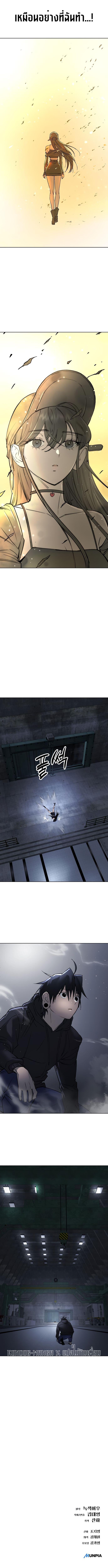 Manga-lc-com อ่านมังงะ อ่านการ์ตูน ออนไลน์ ฟรี Cosmic Heavenly Demon 3077 ตอนที่ 1 2 3 4 5 6 7 8 9 10 11 12 13 14 ฟรี ไม่มีโฆษณา Manga-lc - อ่าน มังงะ อ่าน การ์ตูน ออนไลน์ อ่านมังงะ ฟรี