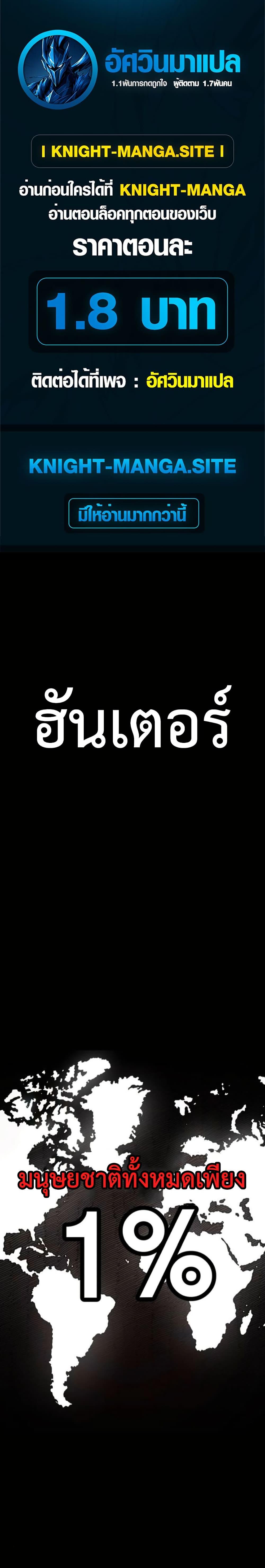 Manga-lc-com อ่านมังงะ อ่านการ์ตูน ออนไลน์ ฟรี The Boss Is Too Strong ตอนที่ 1 2 3 4 5 6 7 8 9 10 11 12 13 14 ฟรี ไม่มีโฆษณา Manga-lc - อ่าน มังงะ อ่าน การ์ตูน ออนไลน์ อ่านมังงะ ฟรี