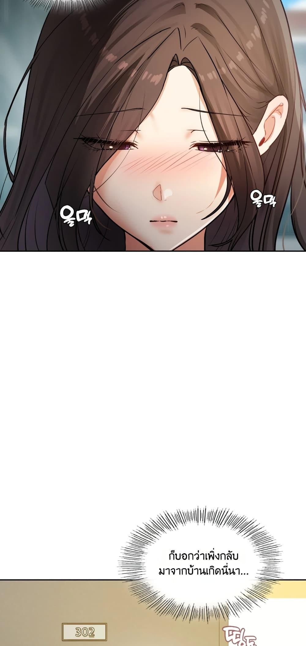 Doujin-Lc- อ่าน โดจิน มังฮวา เกาหลี ญี่ปุ่น จีน แปลไทย The Professor's ตอนที่ 1 2 3 4 5 6 7 8 9 10 11 12 13 14 ฟรี ไม่มีโฆษณา อ่าน โดจิน Manhwa เกาหลี ญี่ปุ่น จีน เรามีครบ คัดมาให้เน้นๆ โดจิน 18+ รับประกันความฟินโดย  Doujin Lc
