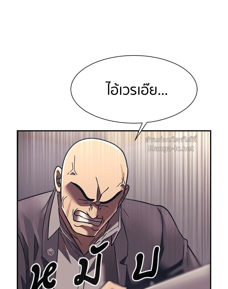 Doujin-Lc- อ่าน โดจิน มังฮวา เกาหลี ญี่ปุ่น จีน แปลไทย โคตรแกร่ง ตอนที่ 1 2 3 4 5 6 7 8 9 10 11 12 13 14 ฟรี ไม่มีโฆษณา อ่าน โดจิน Manhwa เกาหลี ญี่ปุ่น จีน เรามีครบ คัดมาให้เน้นๆ โดจิน 18+ รับประกันความฟินโดย Doujin Lc