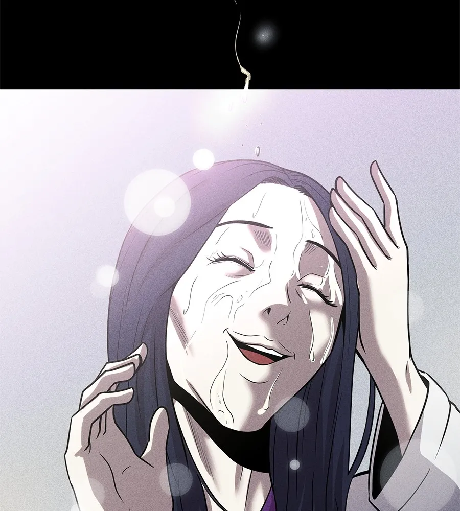 เรียกฉันว่าพระเจ้า บทนำ + ตอนที่ 1 พระเจ้า รูปที่ 47