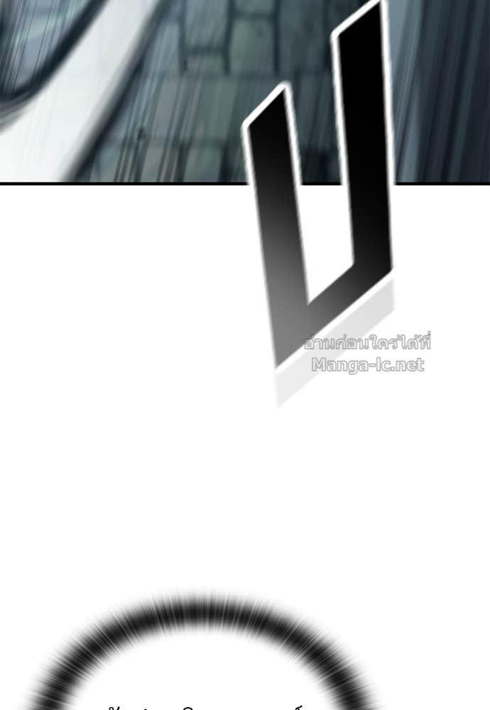 Doujin-Lc- อ่าน โดจิน มังฮวา เกาหลี ญี่ปุ่น จีน แปลไทย อัศวินวันเดียว ตอนที่ 1 2 3 4 5 6 7 8 9 10 11 12 13 14 ฟรี ไม่มีโฆษณา อ่าน โดจิน Manhwa เกาหลี ญี่ปุ่น จีน เรามีครบ คัดมาให้เน้นๆ โดจิน 18+ รับประกันความฟินโดย Doujin Lc