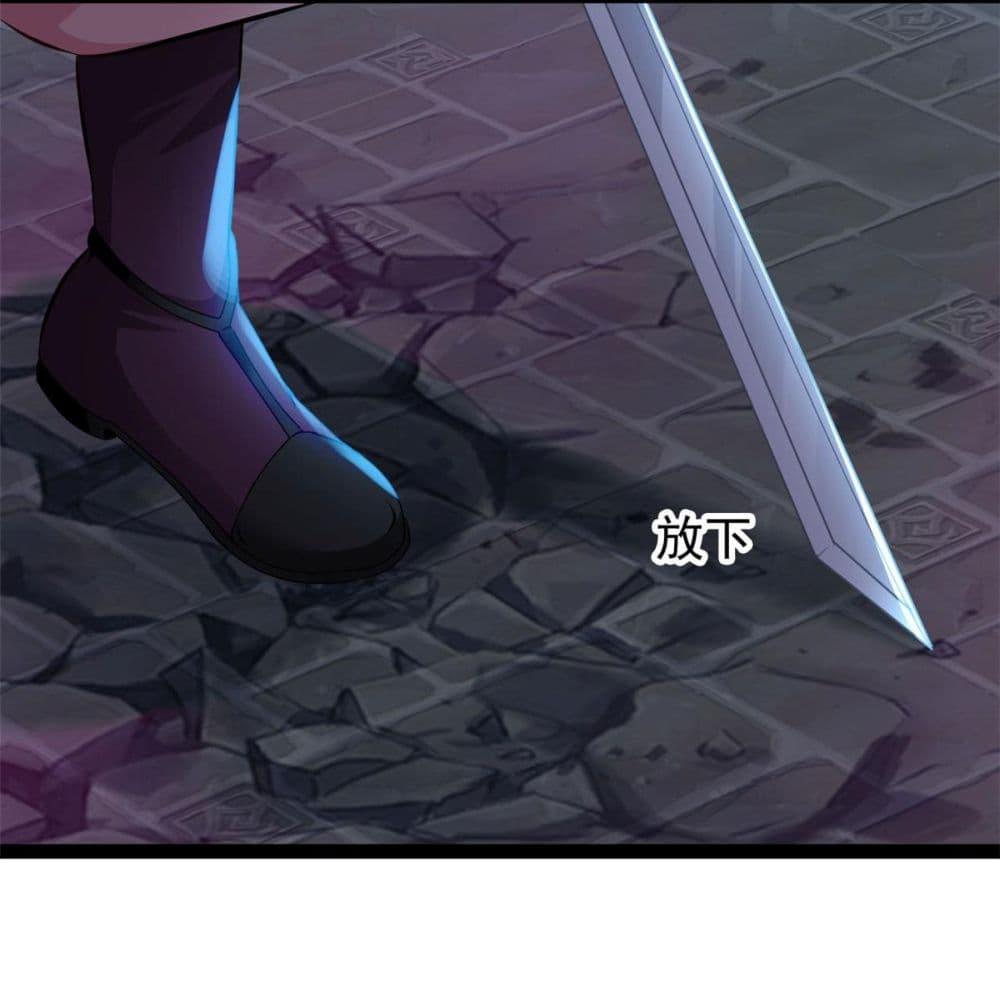 Manga-lc-com อ่านมังงะ อ่านการ์ตูน ออนไลน์ ฟรี Peerless Ancient ตำนานปรัมปราไร้เทียมทาน ตอนที่ 1 2 3 4 5 6 7 8 9 10 11 12 13 14 ฟรี ไม่มีโฆษณา Manga-lc - อ่าน มังงะ อ่าน การ์ตูน ออนไลน์ อ่านมังงะ ฟรี