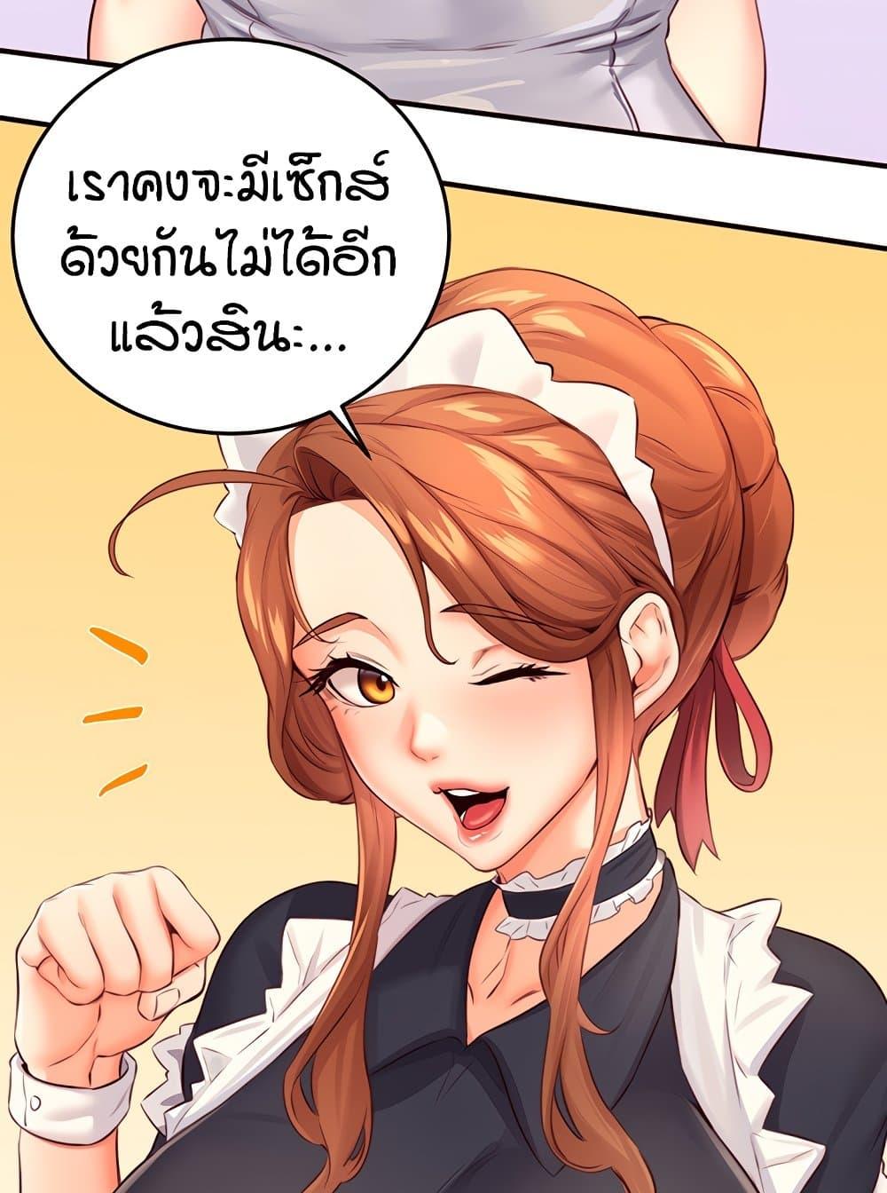 Doujin-Lc- อ่าน โดจิน มังฮวา เกาหลี ญี่ปุ่น จีน แปลไทย An Introduction to MILFs ตอนที่ 1 2 3 4 5 6 7 8 9 10 11 12 13 14 ฟรี ไม่มีโฆษณา อ่าน โดจิน Manhwa เกาหลี ญี่ปุ่น จีน เรามีครบ คัดมาให้เน้นๆ โดจิน 18+ รับประกันความฟินโดย  Doujin Lc