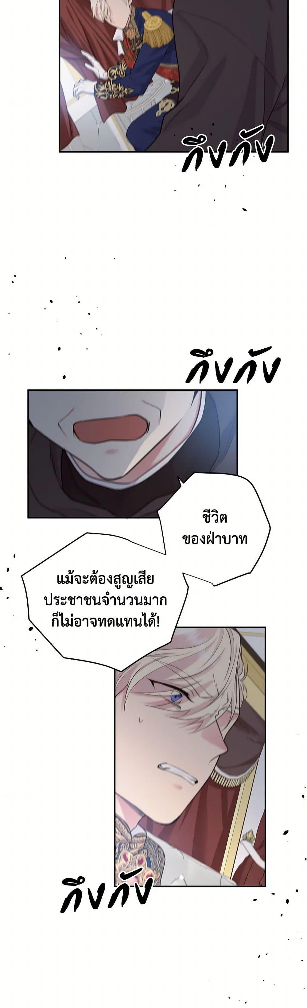 Manga-lc-com อ่านมังงะ อ่านการ์ตูน ออนไลน์ ฟรี My Goal is to Live a Long ตอนที่ 1 2 3 4 5 6 7 8 9 10 11 12 13 14 ฟรี ไม่มีโฆษณา Manga-lc - อ่าน มังงะ อ่าน การ์ตูน ออนไลน์ อ่านมังงะ ฟรี