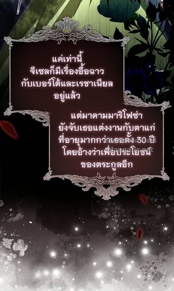 Doujin-Lc- อ่าน โดจิน มังฮวา เกาหลี ญี่ปุ่น จีน แปลไทย นางเอกนอกบท ตอนที่ 1 2 3 4 5 6 7 8 9 10 11 12 13 14 ฟรี ไม่มีโฆษณา อ่าน โดจิน Manhwa เกาหลี ญี่ปุ่น จีน เรามีครบ คัดมาให้เน้นๆ โดจิน 18+ รับประกันความฟินโดย Doujin Lc